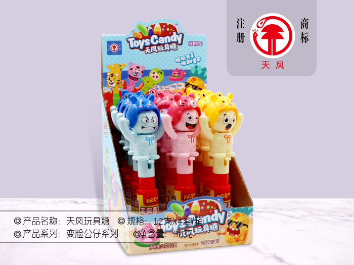 天鳳玩具糖 -變臉公仔系列