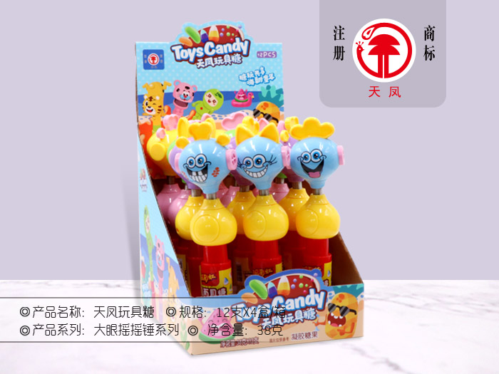 天鳳玩具糖 -大眼搖搖錘系列