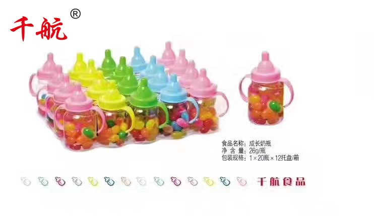 成長奶瓶